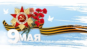 Congratulations of Ambassador of Russia in Canada Oleg Stepanov on Victory Day
