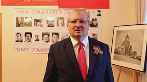 Поздравление Посла А.Н.Дарчиева ветеранам Великой Отечественной войны и соотечественникам в Канаде с 75-летием Великой Победы