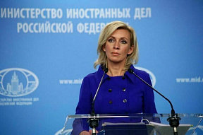 Comment by Foreign Ministry Spokeswoman Maria Zakharova on aspects of the space activities of Russia and other states