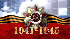 Поздравление Посла О.В.Степанова ветеранам Великой Отечественной войны и соотечественникам в Канаде с 76-летием Великой Победы